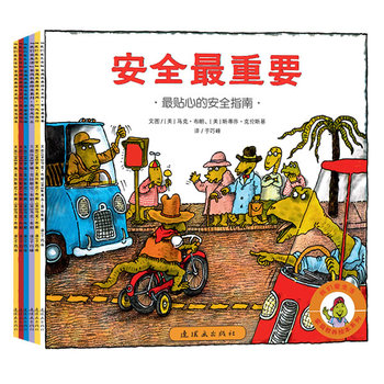 我们爱生活（全6册）    