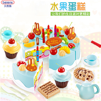 益智玩具-仿真蛋糕过家家